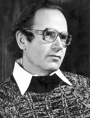 Кунгурцев, Юрий Васильевич