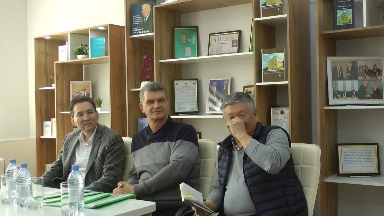Встреча поэтов МАРС-КЗ со студентами ЮКГУ (г. Шымкент) – 05.03.2024