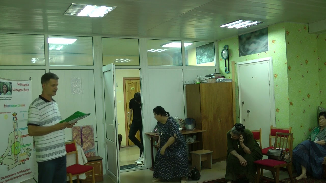 Поэтический storytelling "Йогарифмы души" (авт. Ю.Шестаков) – 16.07.2022